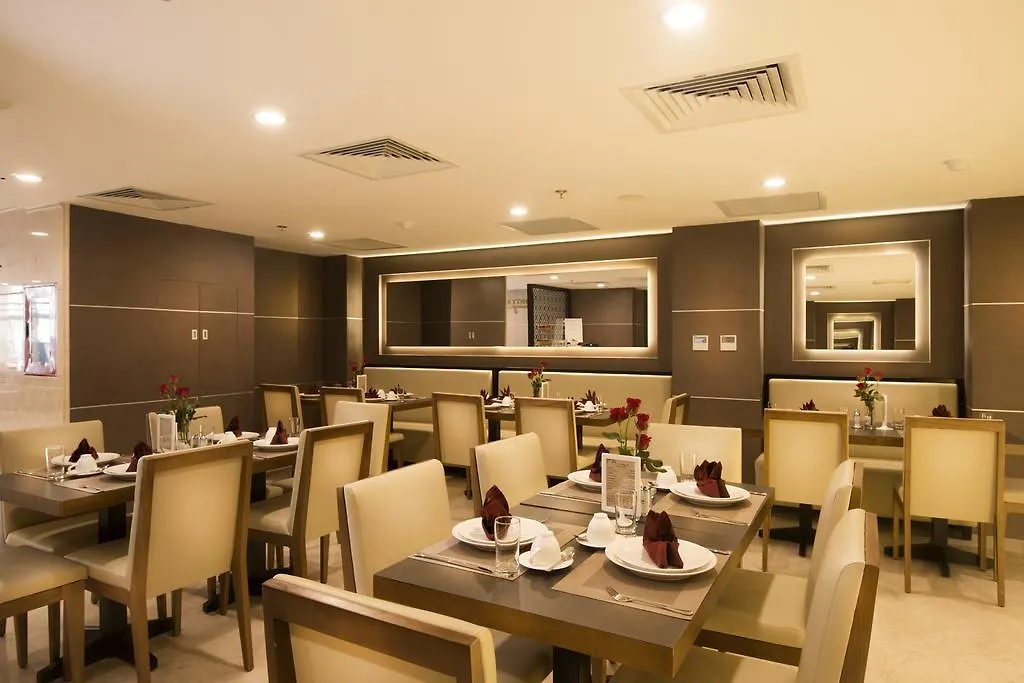 Gk Central Hotel Πόλη Χο Τσι Μινχ 3*,